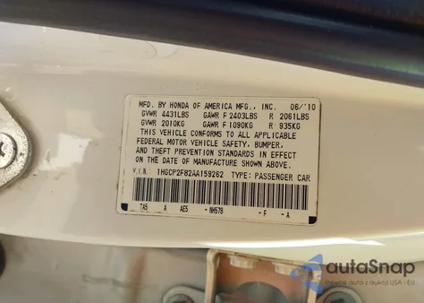 2010 Honda Accord 2.4 Ex-L из США, поврежденный, VIN 1HGCP2F82AA159262